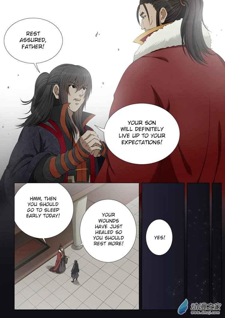 God of Martial Arts Chapter 1.3 6